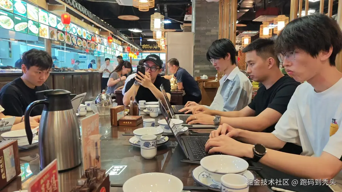 跑码到秃头于2025-07-11 19:16发布的图片