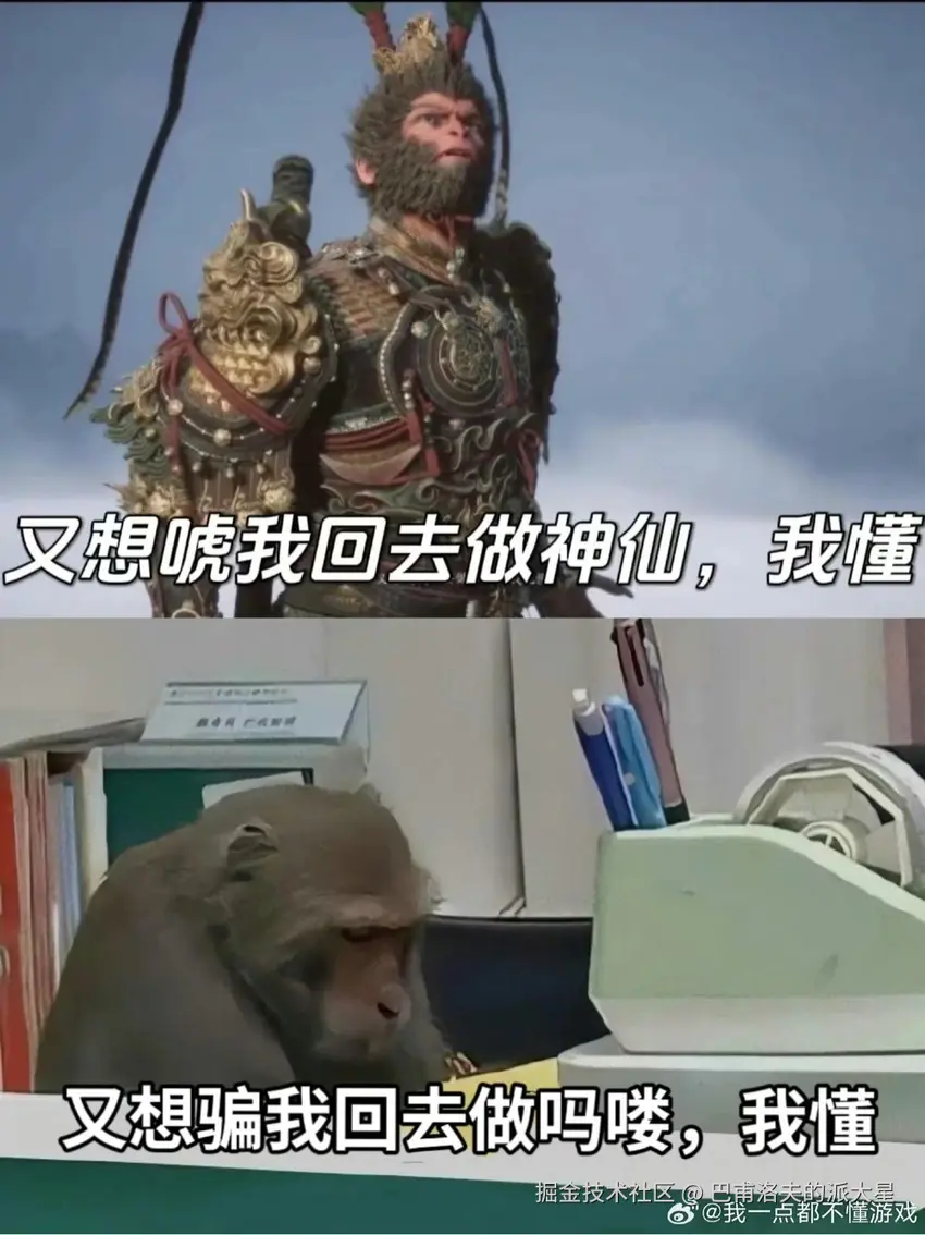 巴甫洛夫的派大星于2024-08-27 01:39发布的图片
