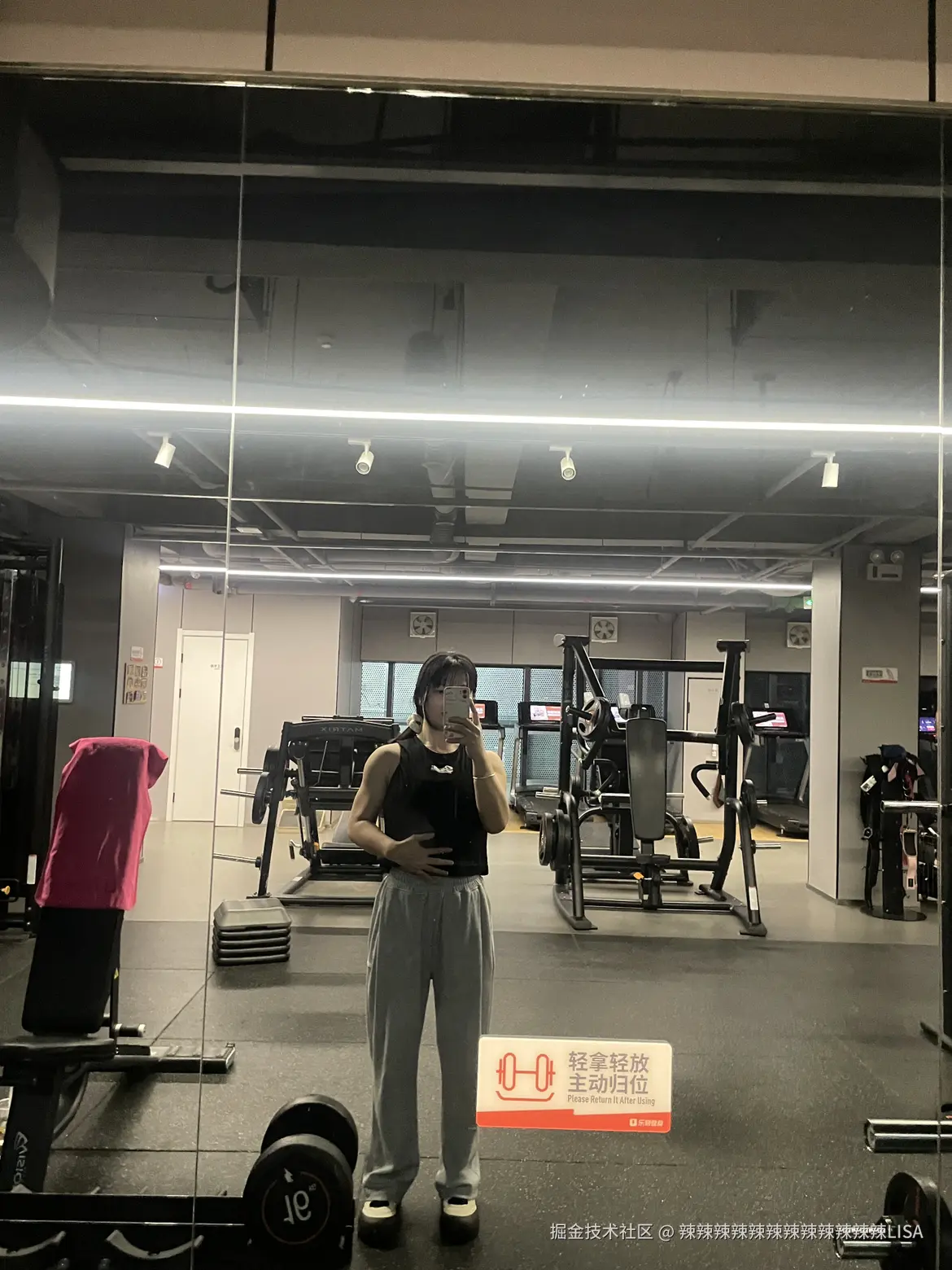 辣辣辣辣辣辣辣辣辣辣辣辣LISA于2024-11-28 03:53发布的图片