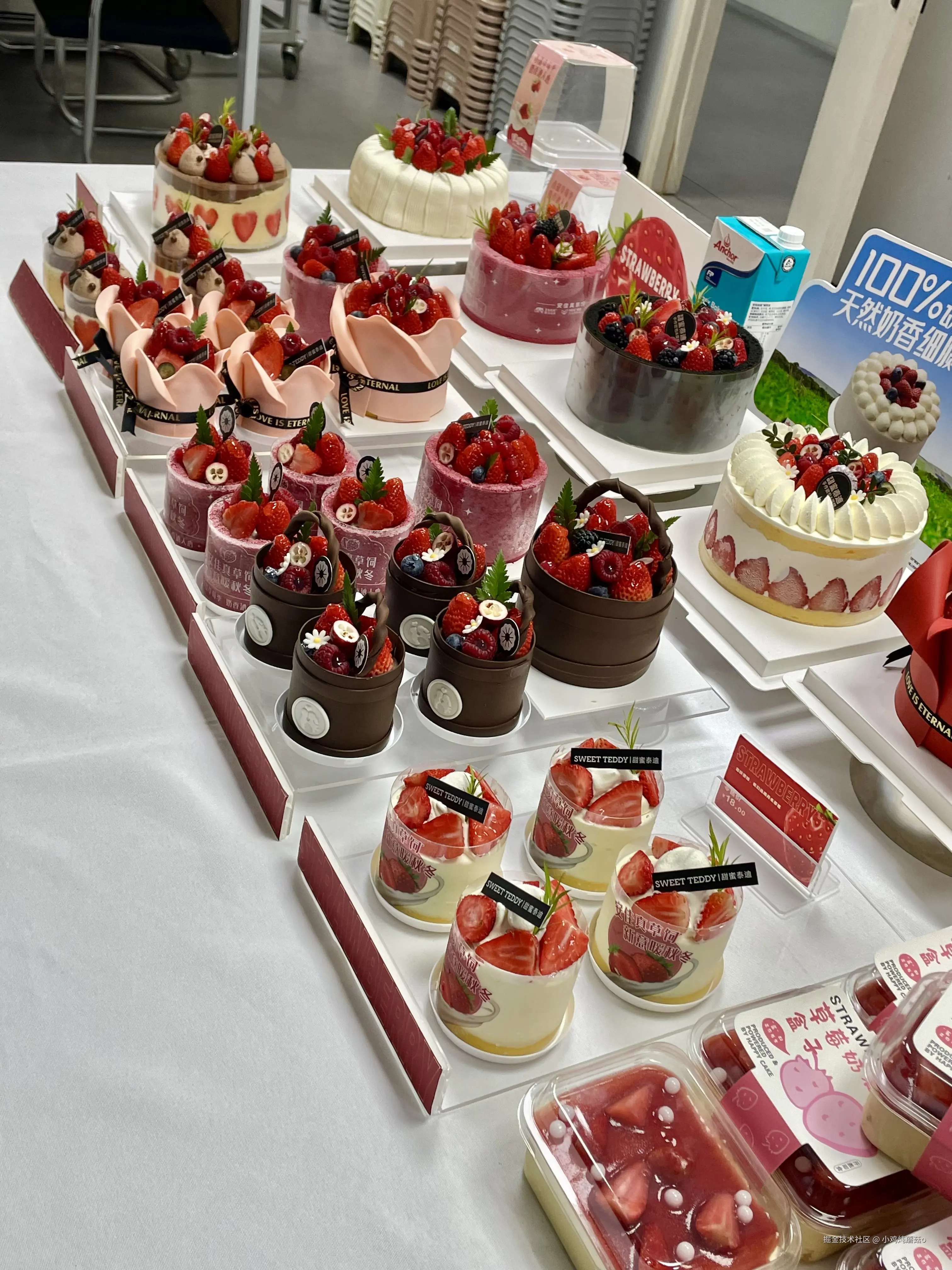 小鸡炖蘑菇o于2024-11-21 17:03发布的图片