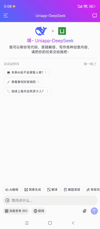 xiaoyan2015于2026-02-10 10:45发布的图片