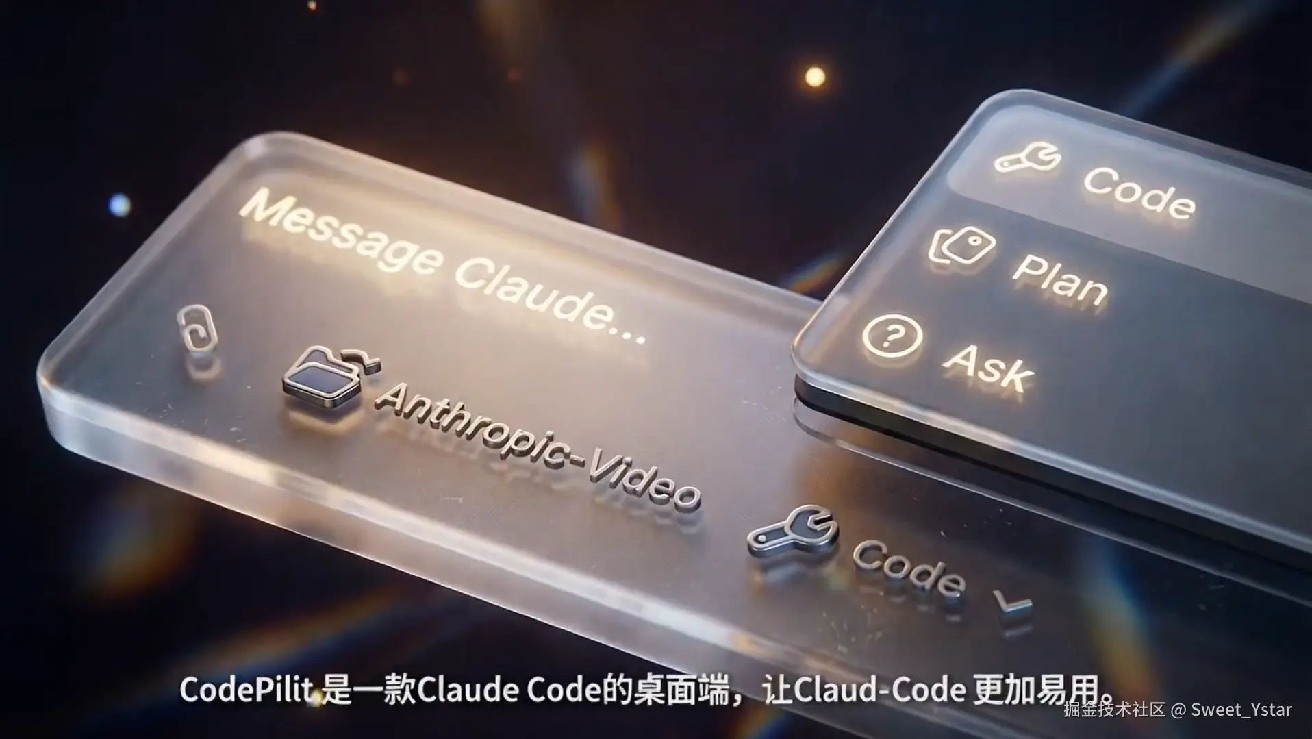 Sweet_Ystar于2026-02-09 16:28发布的图片