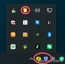 白桃味汽水于2025-09-15 13:07发布的图片