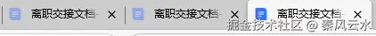 秦风云水于2025-07-31 10:55发布的图片