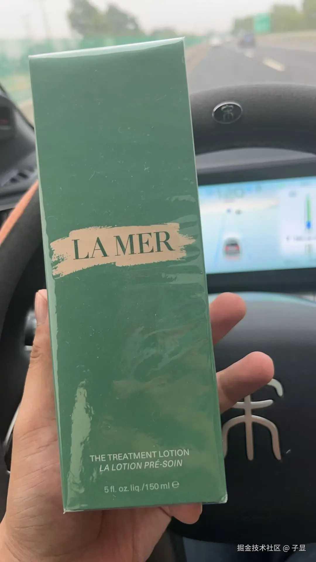 子显于2025-06-04 09:05发布的图片