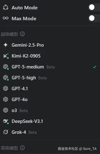 Sure_TA于2025-11-04 10:37发布的图片