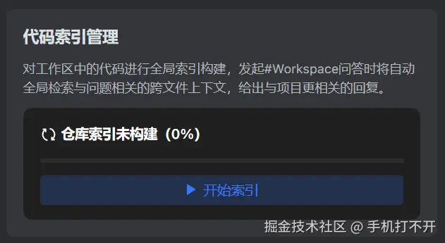 手机打不开于2025-05-14 11:14发布的图片