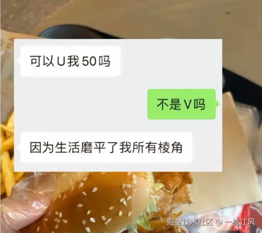一枕江风于2024-10-17 02:22发布的图片