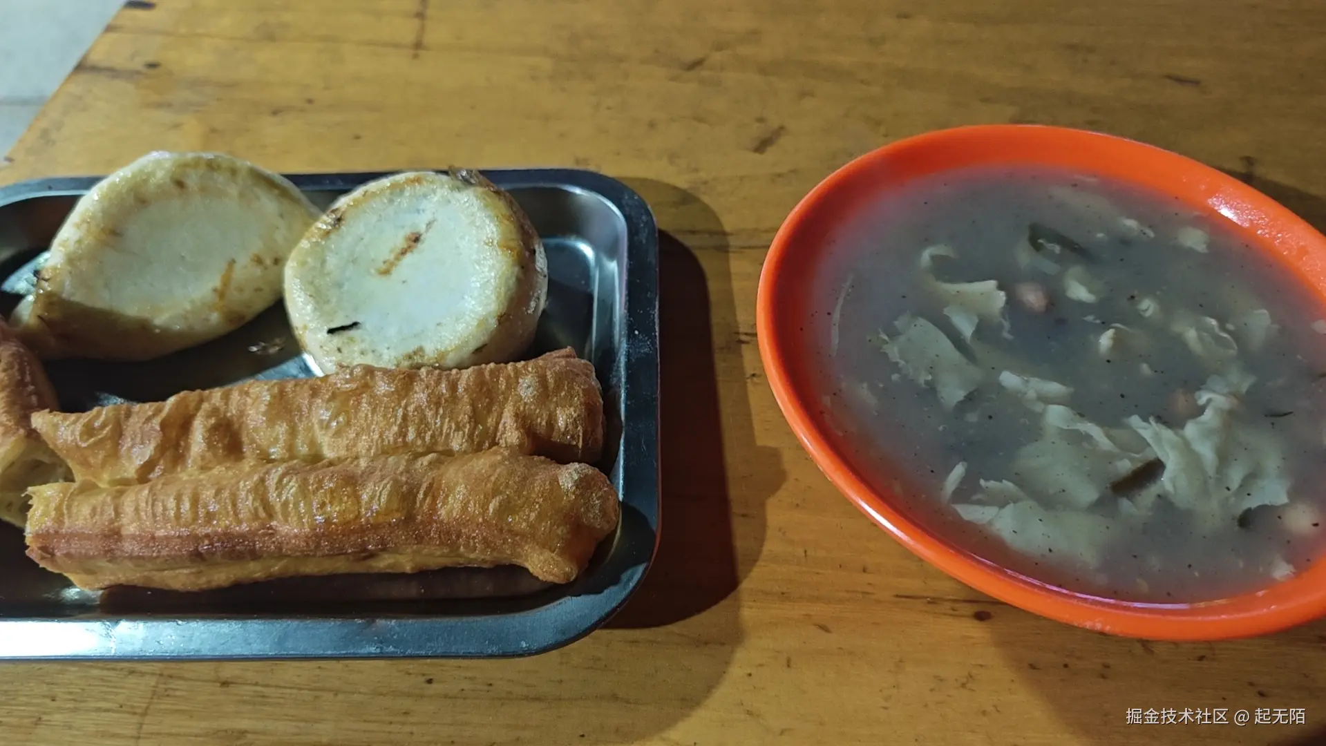 起无陌于2026-04-12 21:21发布的图片