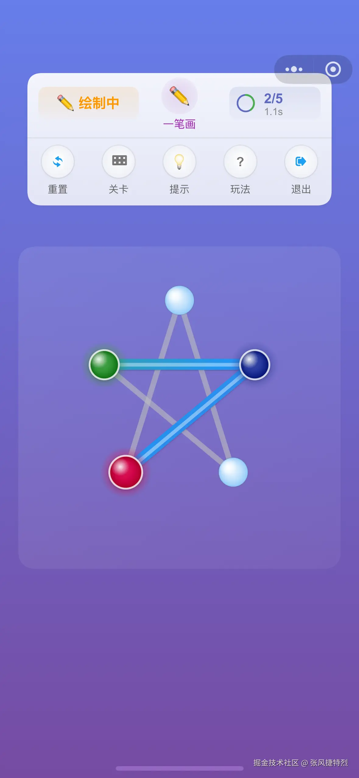 张风捷特烈于2025-08-10 14:14发布的图片