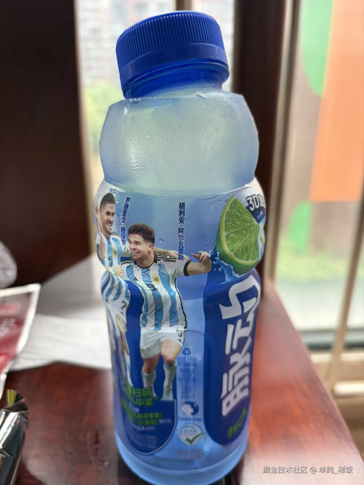 单纯_稀饭于2026-08-03 04:57发布的图片