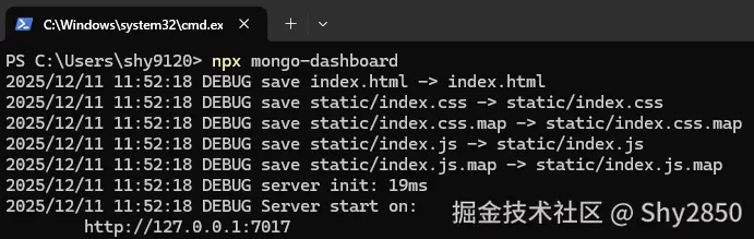 Shy2850于2025-12-11 14:47发布的图片