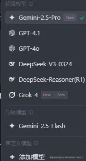 用户5599977552072于2025-07-17 15:08发布的图片