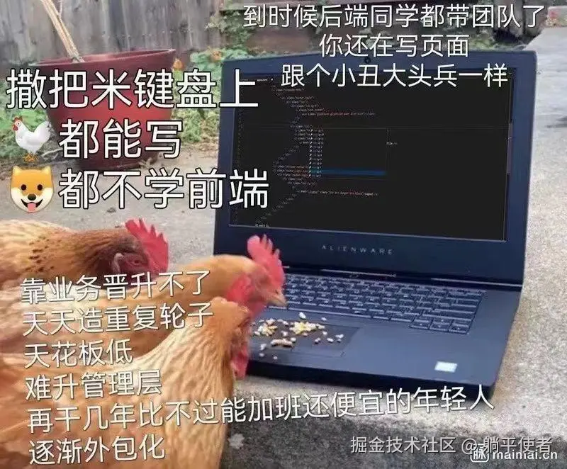 躺平使者于2024-08-07 16:48发布的图片