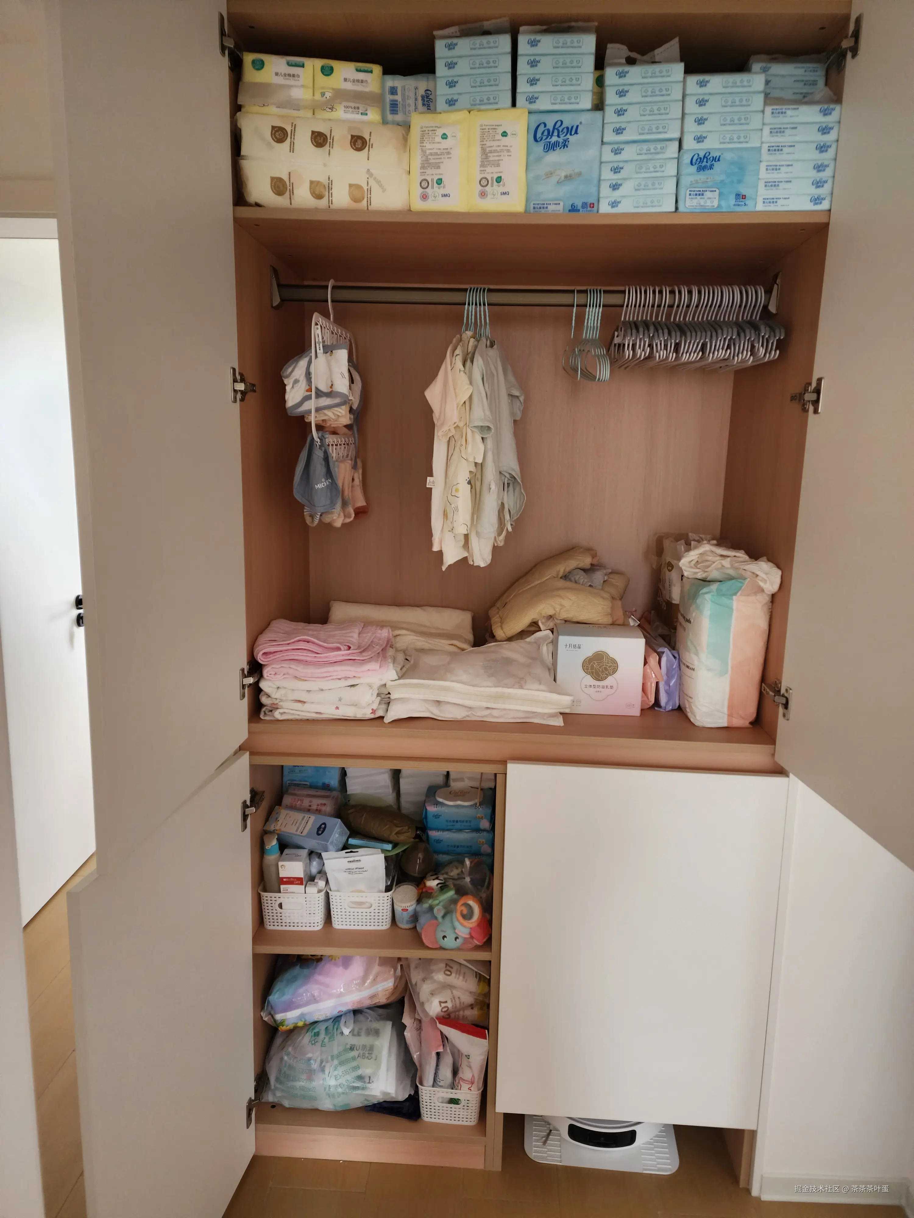 茶茶茶叶蛋于2025-12-22 10:40发布的图片