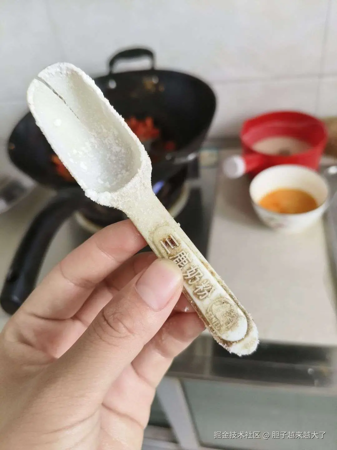 胆子越来越大了于2025-06-13 09:37发布的图片