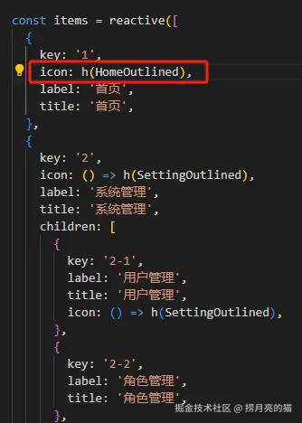 捞月亮的猫于2025-01-24 11:32发布的图片