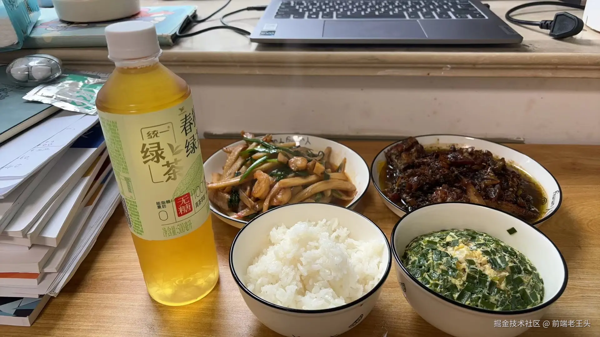 前端老王头于2024-09-03 12:44发布的图片