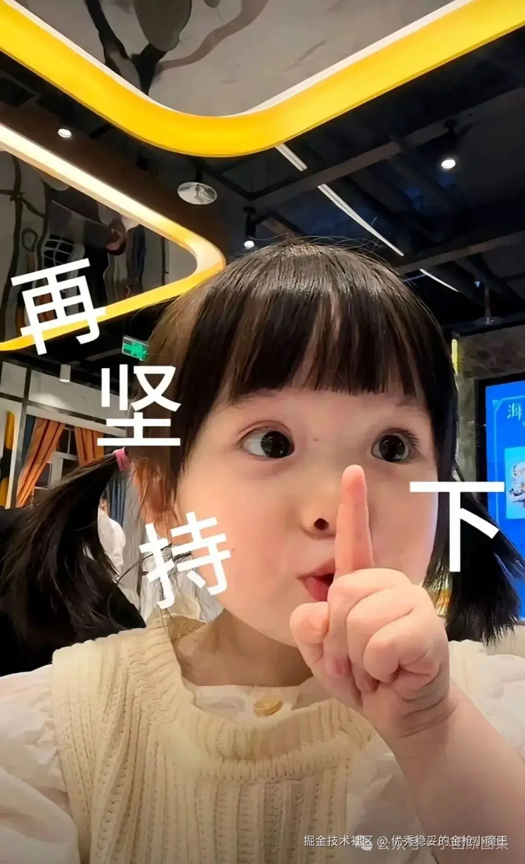 优秀稳妥的金枪小魔王于2025-09-17 10:14发布的图片