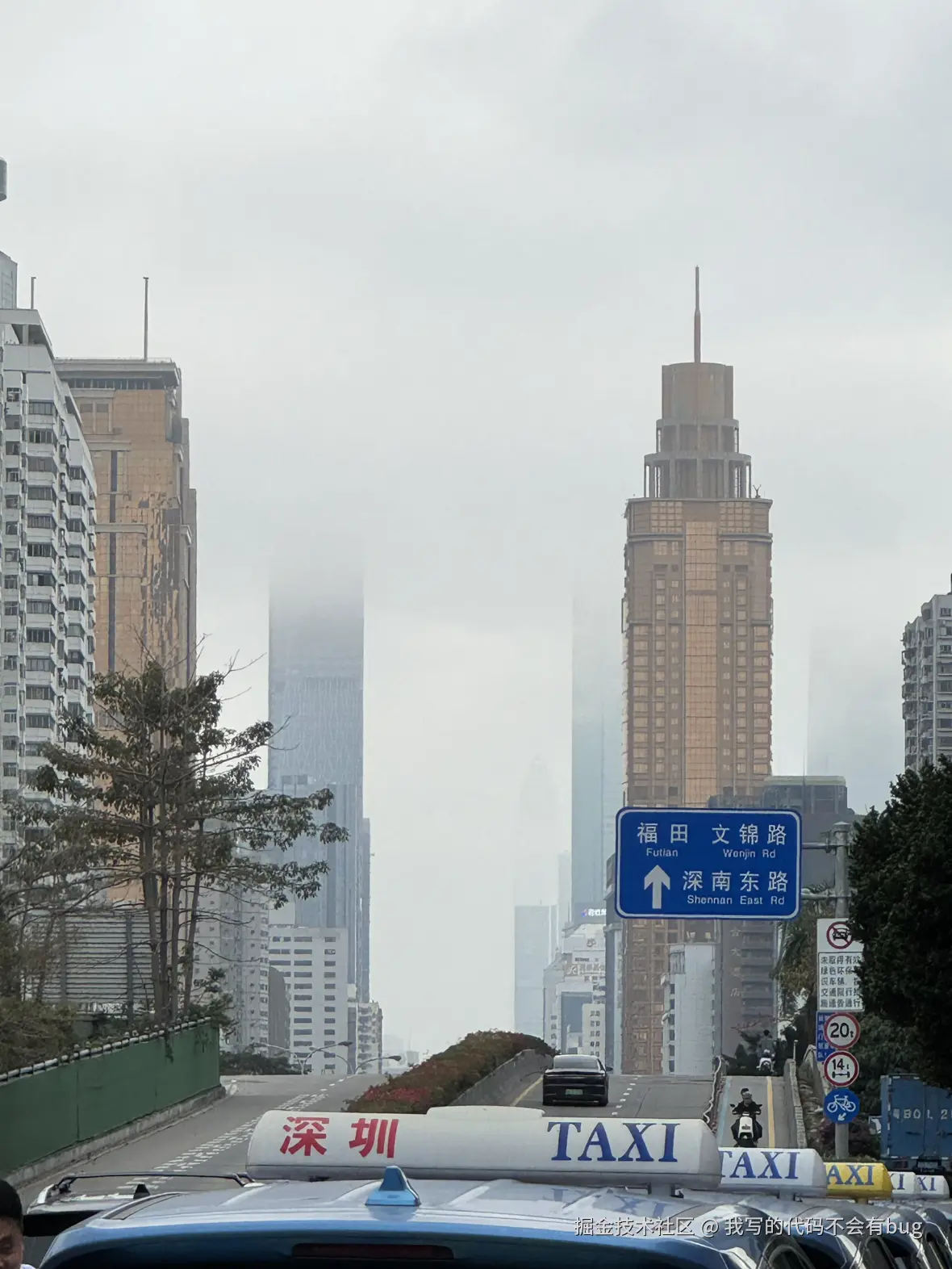 我写的代码不会有bug于2025-06-05 10:49发布的图片