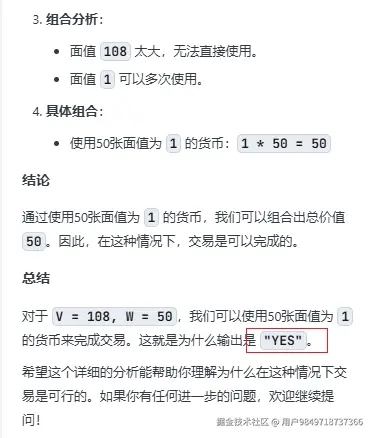 用户9849718737366于2024-12-05 16:06发布的图片
