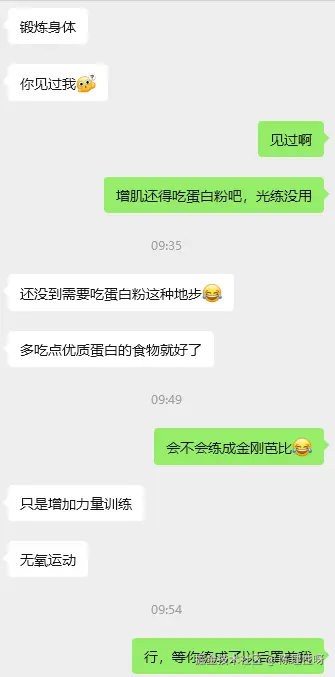 陈理性呀于2026-03-17 14:52发布的图片