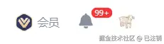 已注销于2025-02-04 16:31发布的图片