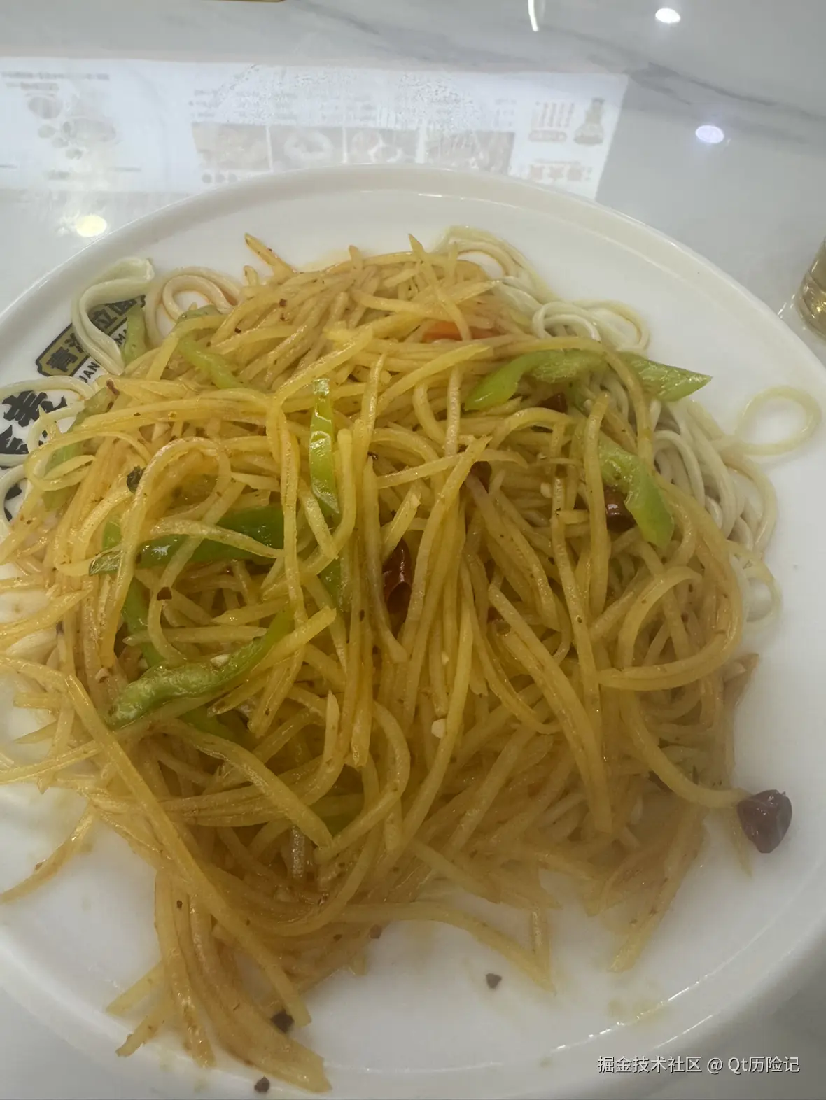 Qt历险记于2025-05-18 18:29发布的图片