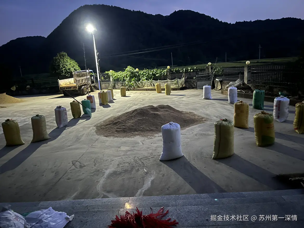 苏州第一深情于2025-10-09 13:13发布的图片