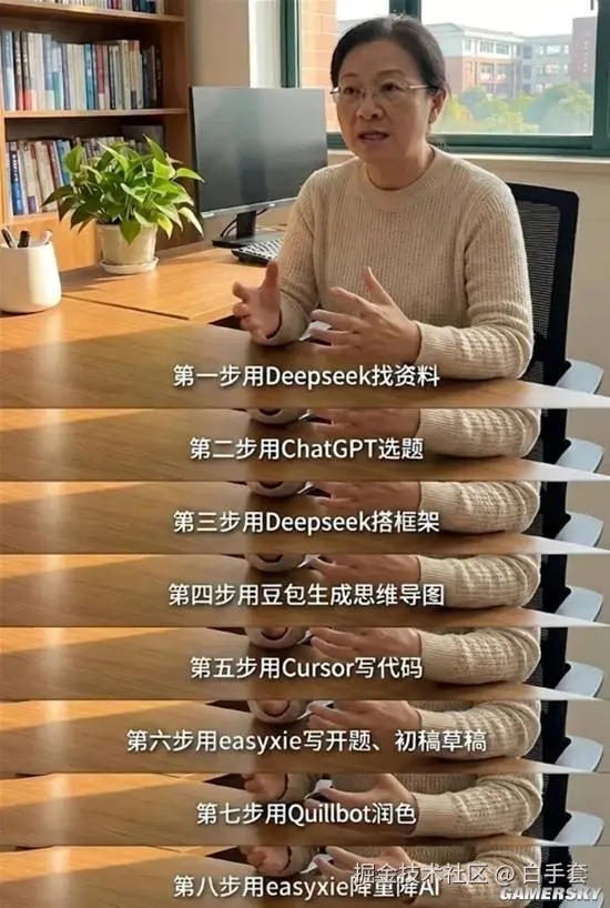 白手套于2026-02-06 08:35发布的图片