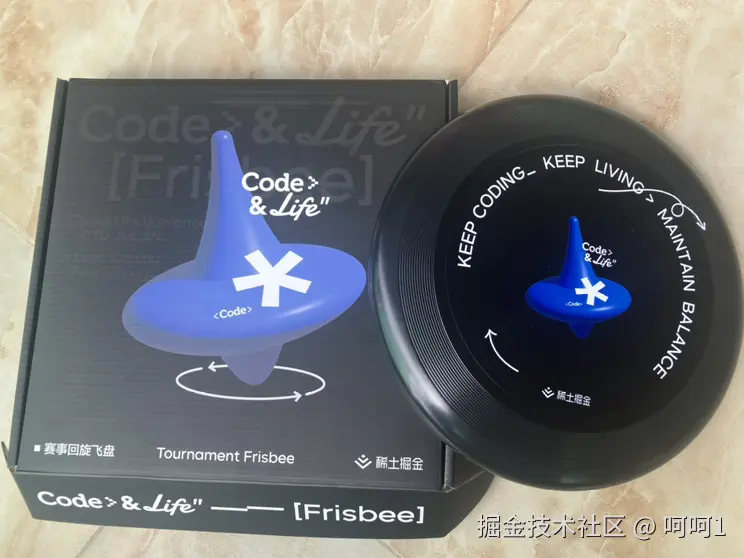 呵呵1于2025-02-12 11:59发布的图片