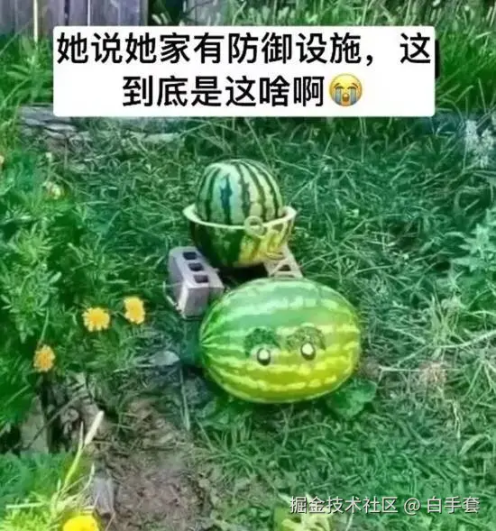 白手套于2025-09-22 08:10发布的图片