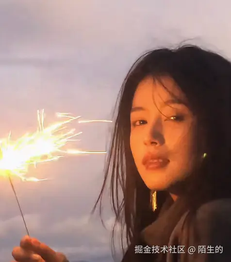 陌生的于2025-09-18 10:01发布的图片