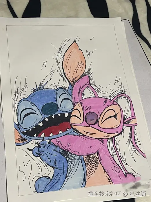 已注销于2024-08-25 10:48发布的图片