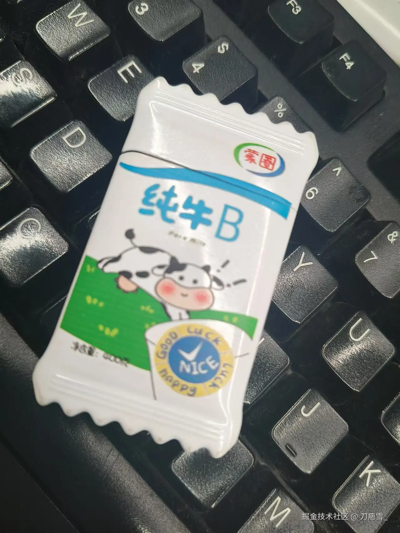 刀疤雪_于2025-02-14 15:34发布的图片