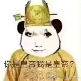 Liumoui于2024-07-30 09:40发布的图片