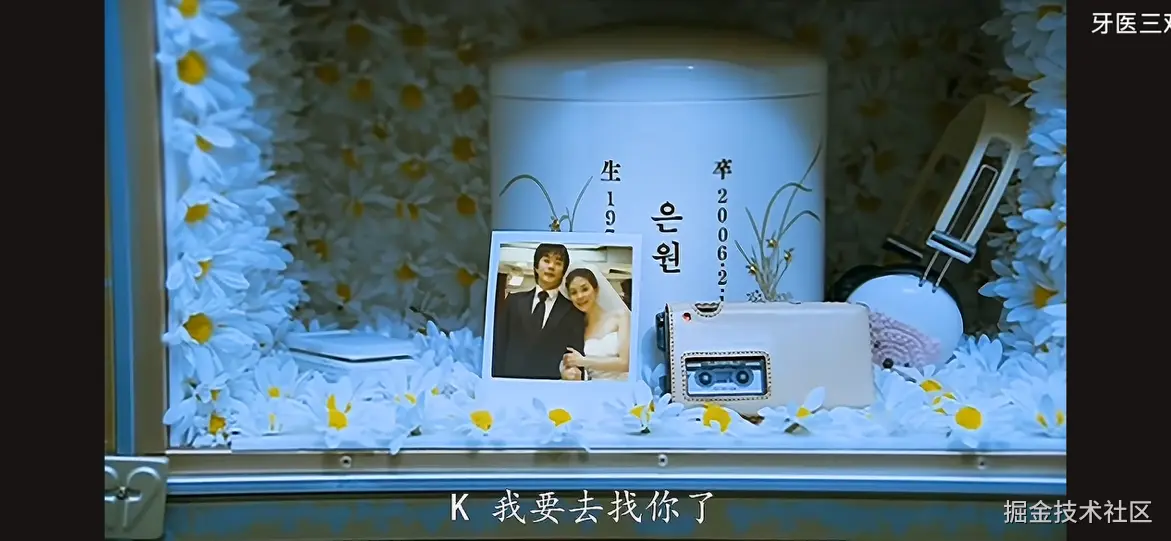 已注销于2025-10-18 16:57发布的图片