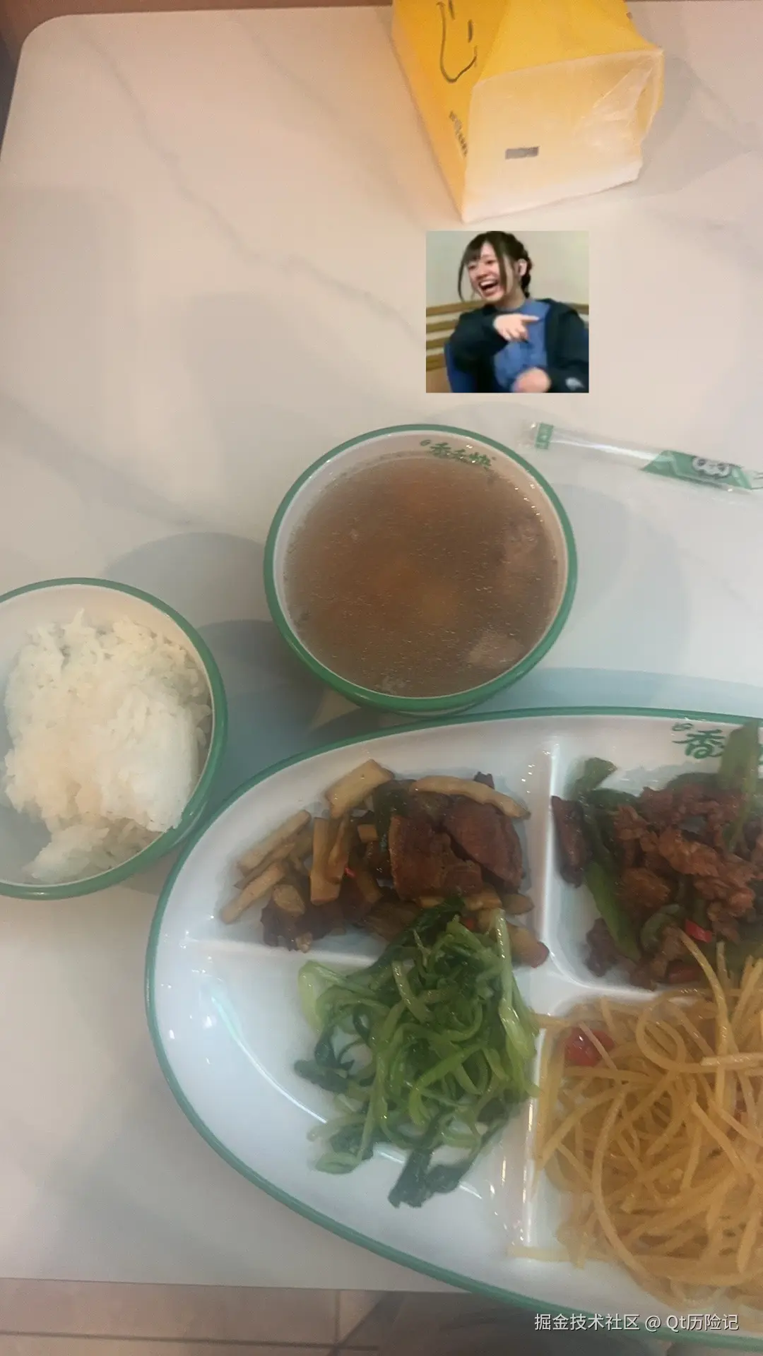 Qt历险记于2025-05-28 19:08发布的图片