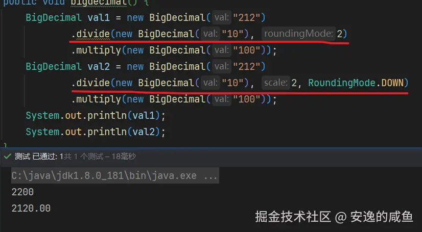 安逸的咸鱼于2024-09-25 10:35发布的图片