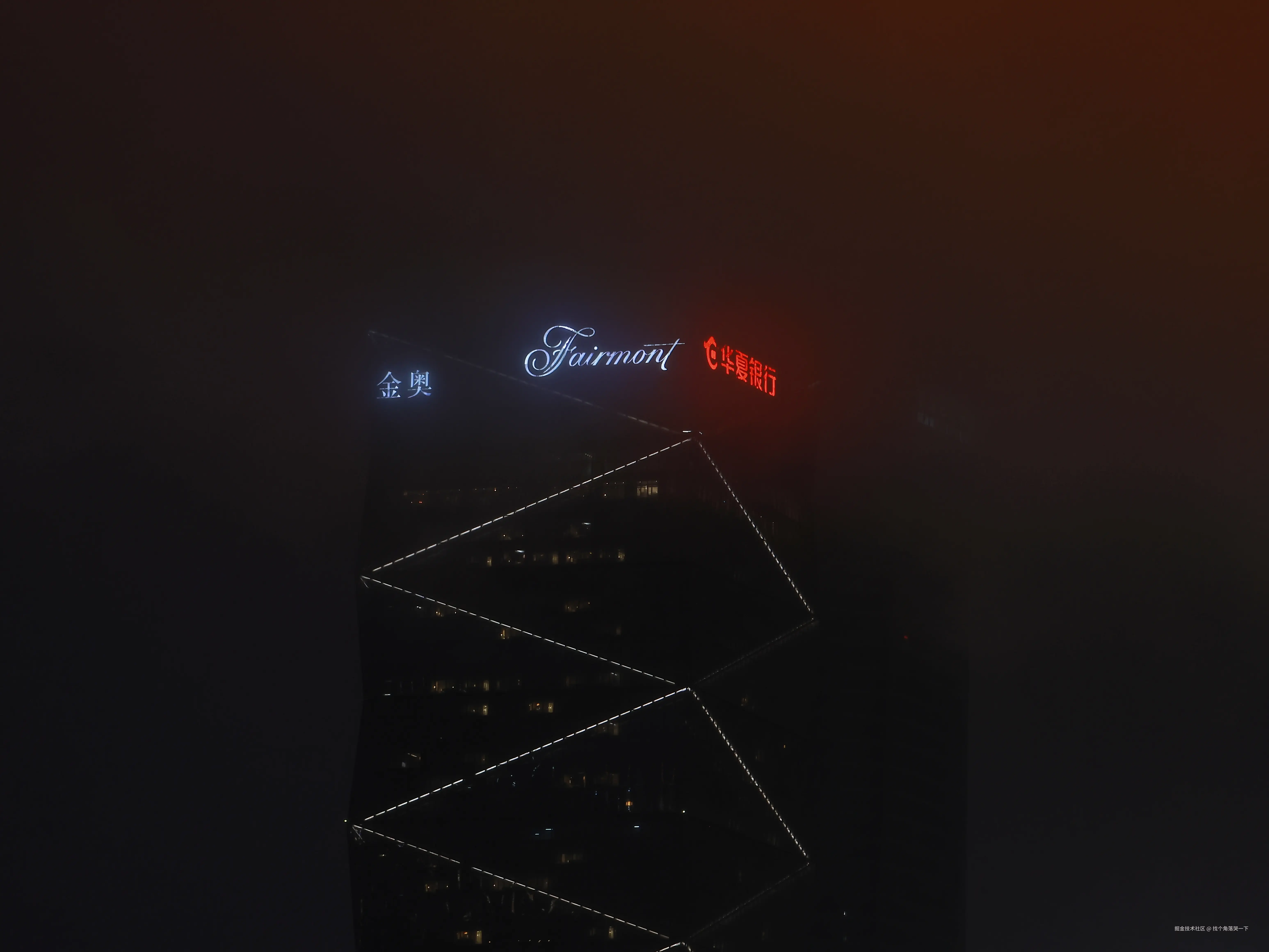 找个角落哭一下于2025-09-01 13:38发布的图片