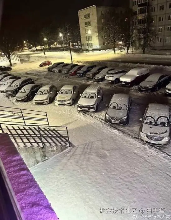 白手套于2026-01-26 09:12发布的图片