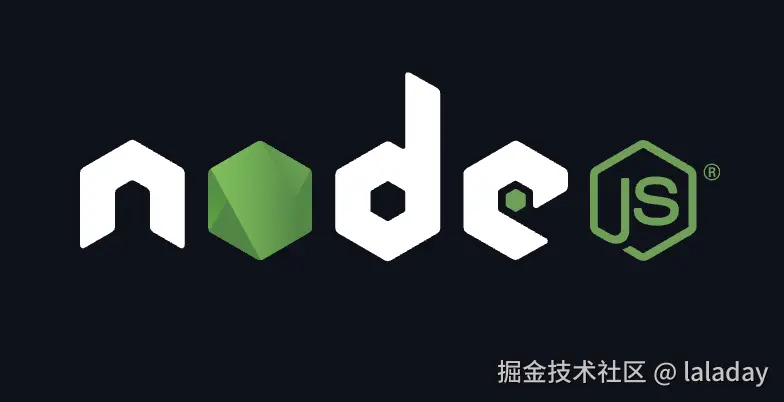 深入浅出Node.js