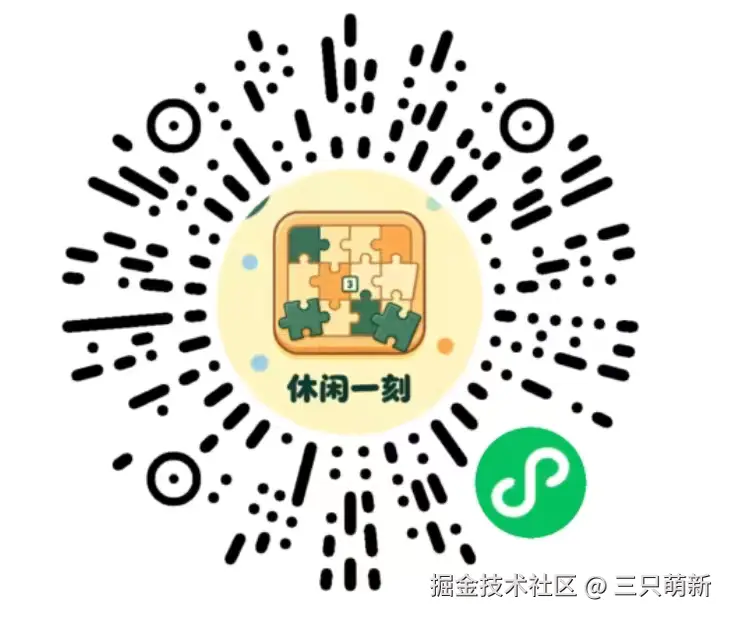 三只萌新于2026-07-20 01:52发布的图片