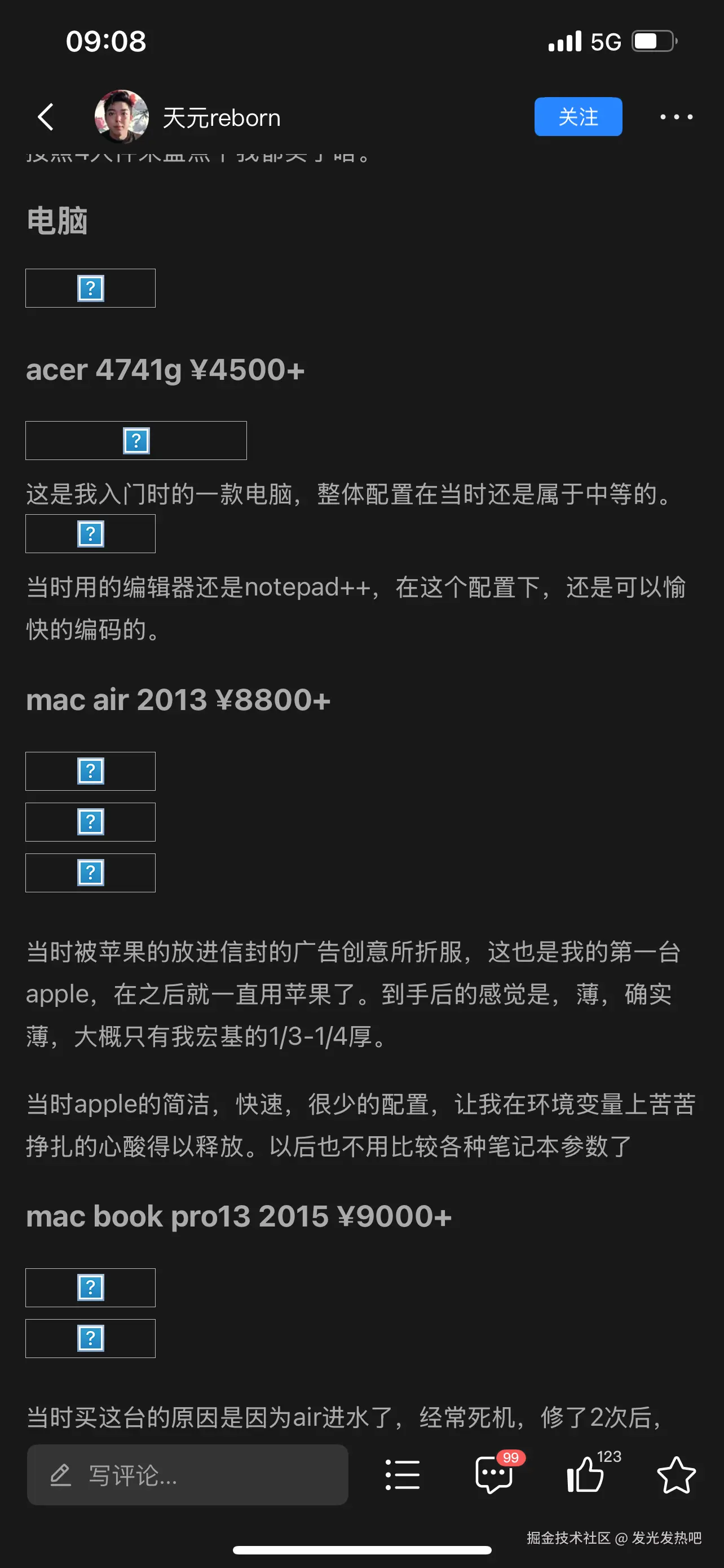 发光发热吧于2025-04-17 09:09发布的图片