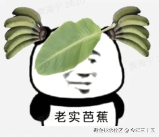 今年三十五于2025-08-07 14:56发布的图片