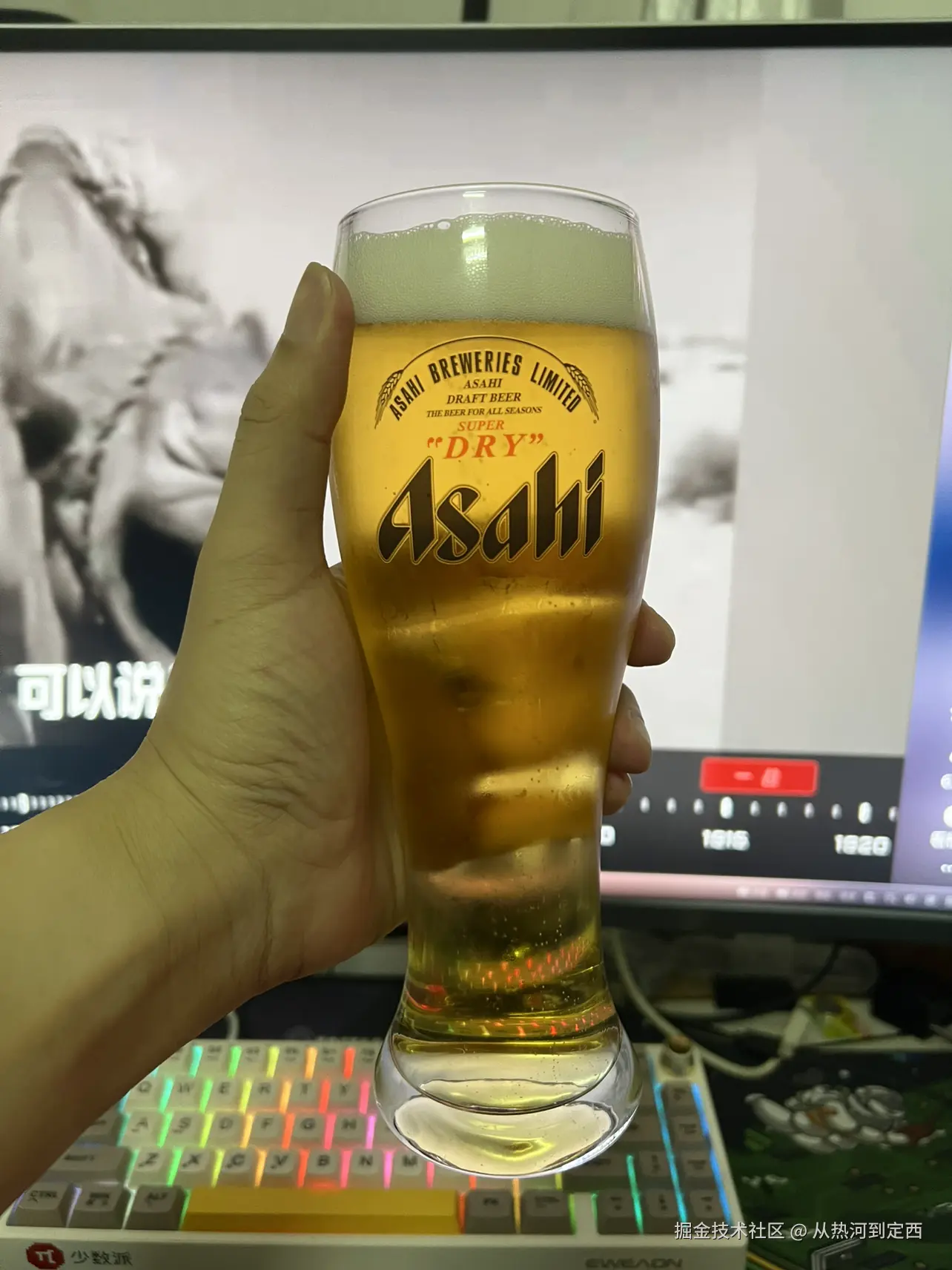 从热河到定西于2024-10-24 09:27发布的图片