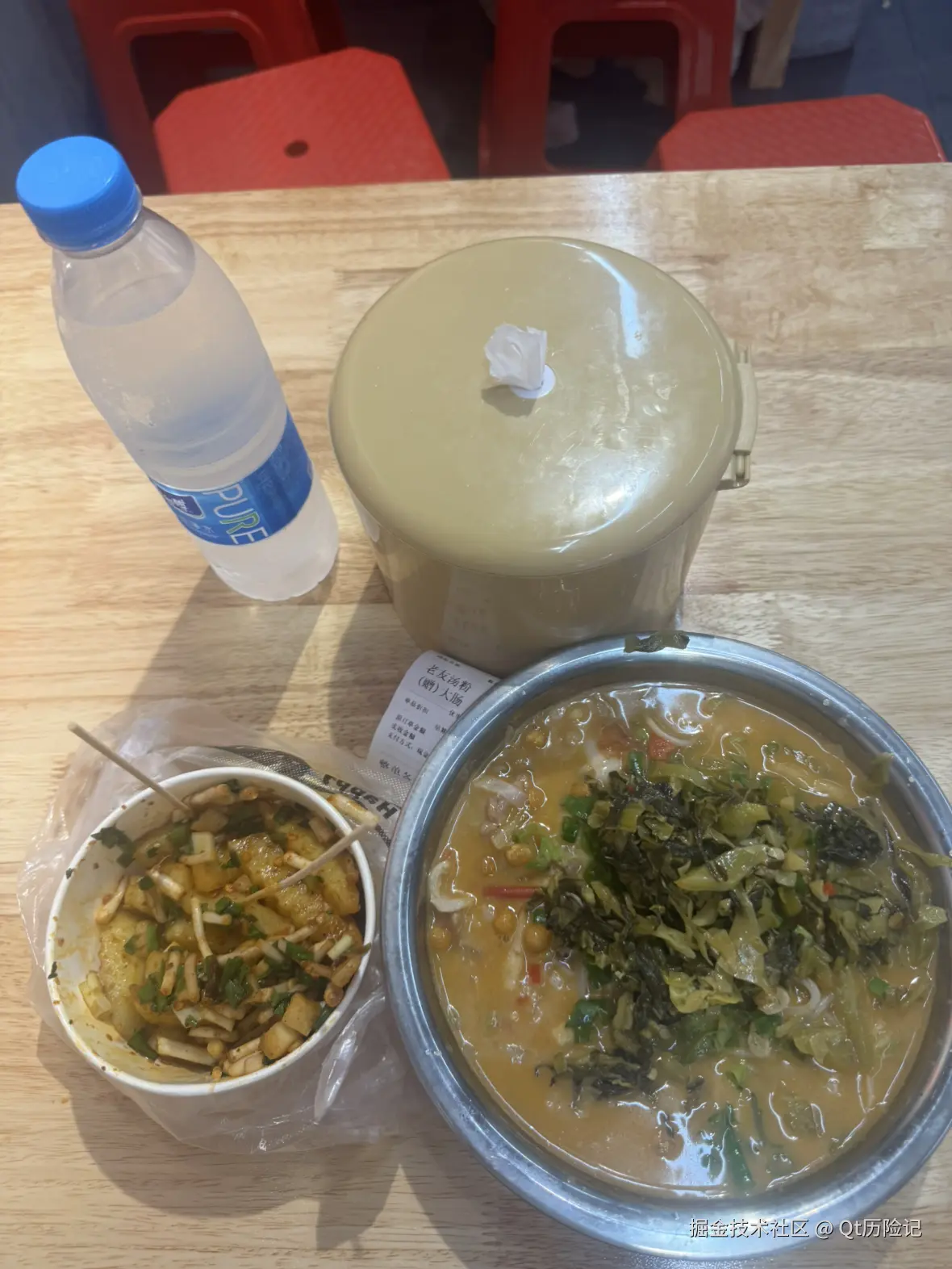 Qt历险记于2025-06-13 13:15发布的图片