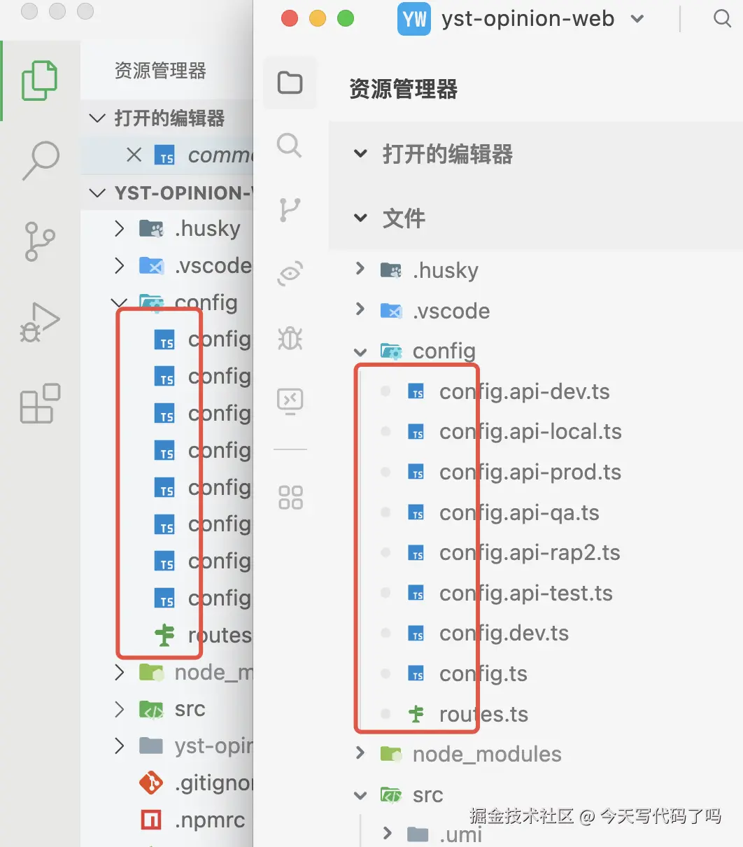 今天写代码了吗于2025-04-24 15:16发布的图片
