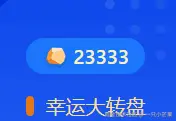 一只小芒果于2024-11-14 09:01发布的图片
