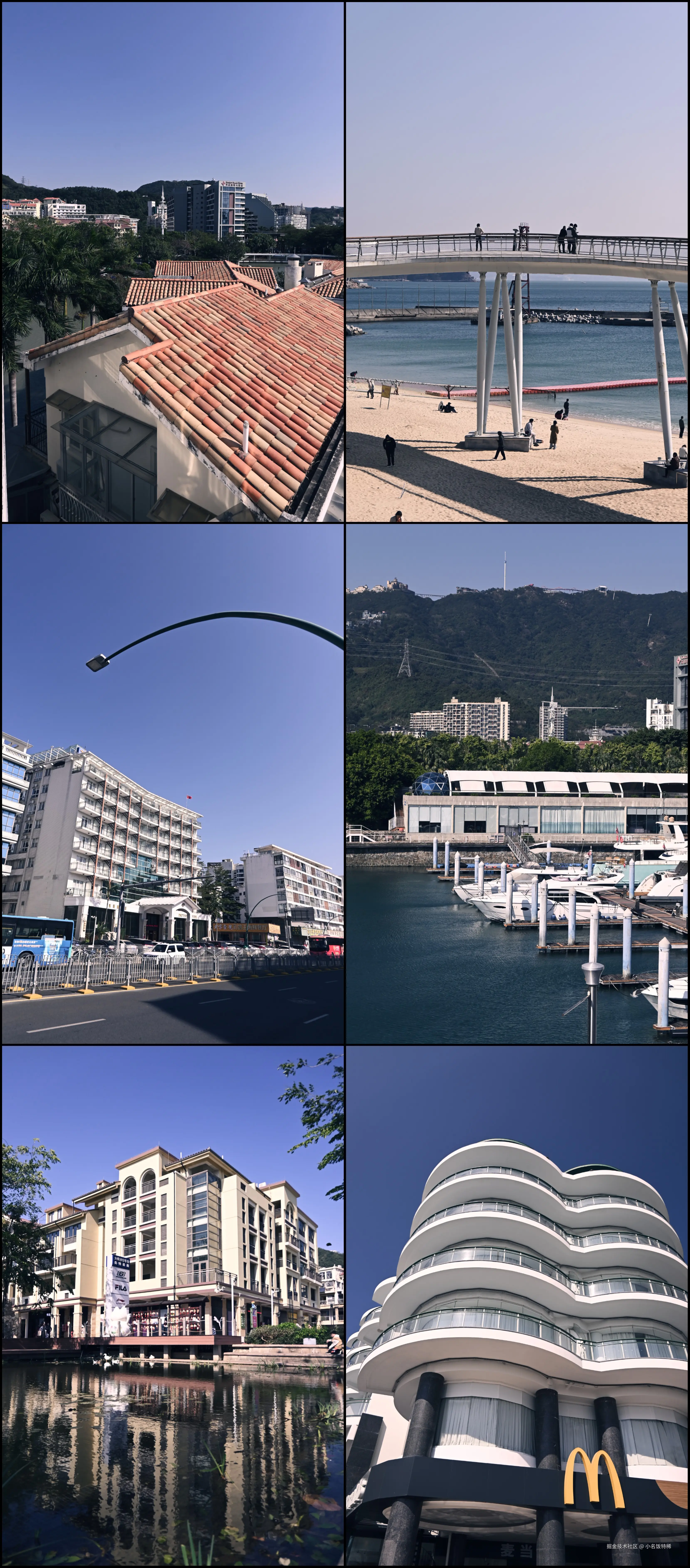 小名饭特稀于2026-01-12 09:10发布的图片